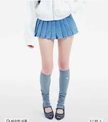 (新品) ユヒ デニム ローライズ スカート ライトブルー