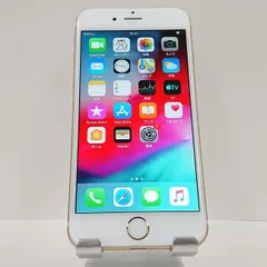 2024年最新】iphone5s 本体 新品 16gbの人気アイテム - メルカリ