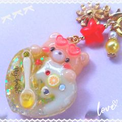 ☆くまレモンかき氷☆　〜バックチャーム、キーホルダー〜