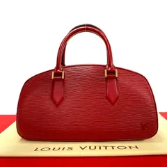 2025年最新】ヴィトン エピ ジャスミンの人気アイテム - メルカリ