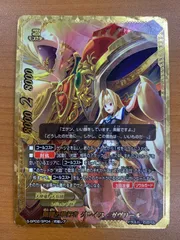 2025年最新】ガヴリール バディファイトの人気アイテム - メルカリ