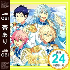 【帯あり】「あんさんぶるスターズ! 」ユニットソングCD Vol.3「fine」 [CD] 緑川光、 江口拓也、 橋本晃太朗; 村瀬歩_07