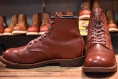 2025年最新】redwing 2961の人気アイテム - メルカリ