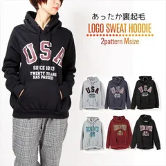 レディース スウェット・トレーナー 裏起毛 パーカー ス 秋冬 裏地あったか 英字ロゴ 長袖 ゆったりロゴ入り裏起毛パーカー プルオーバー トレーナー K12-A-GY