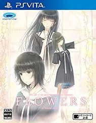 【中古】(未使用・未開封品)FLOWERS夏篇 - PSVita