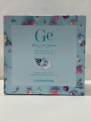 2025年最新】チャーム ゾーン ge スキンケア シートの人気