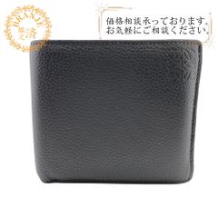 ゴヤール GOYARD 手帳カバー ヘリンボーン ブラウン