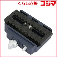 2026年最新】SACHTLERの人気アイテム - メルカリ