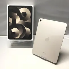Apple iPad Air 64GB 第5世代 セルラーモデル iPad Air Wi-Fi + Cellular 64GB - ブルー（第5世代）[整備済