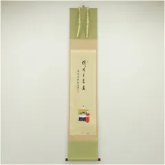 2025年最新】桃花千歳春の人気アイテム - メルカリ