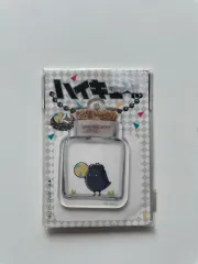 ハイキュー 烏野高校 アクリル キーホルダー 未開封