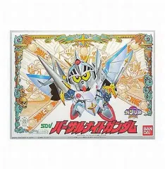 2025年最新】SD バーサル騎士の人気アイテム - メルカリ