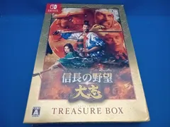 ニンテンドースイッチ 信長の野望・大志 <TREASURE BOX>