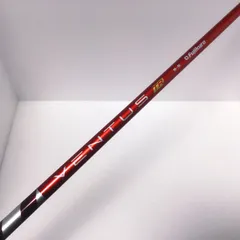 2025年最新】VENTUS tr red 5sの人気アイテム - メルカリ