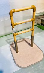 たちあっぷ1型マット付き　CKA-01  置き型手すり　立ち上がり補助　福祉用具