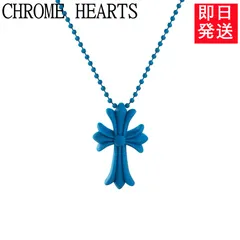 2024年最新】chrome hearts ラバーネックレスの人気アイテム - メルカリ