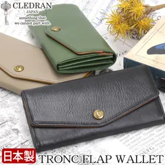 財布 CLEDRAN クレドラン 日本製 正規品 長財布 お財布 ロングウォレット 大人 女性 レディース 本革 牛革 上品 ブラック 黒 通勤 黒財布 革財布 小銭入れ おしゃれ きれいめ かわいい シンプル カード 小銭 お札 収納 ウォレット 【CPT】