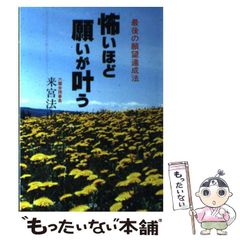 【中古】 こどものおもちゃ ガールズバトルコメディ ７/集英社/高橋良輔 中古】 こどものおもちゃ ガールズバトルコメディ 7/集英社