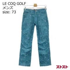 LE COQ GOLF ルコックゴルフ コーデュロイパンツ 刺繍 総柄 ブルー系 73 ［240001875770］