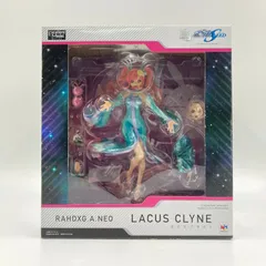 2025年最新】エクセレント ラクスの人気アイテム - メルカリ