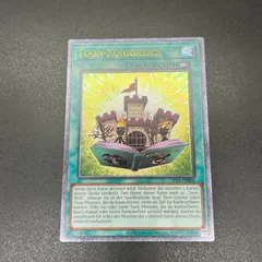 遊戯王 トゥーン・キングダム ポルトガル版 ファラオズウルトラレア EU版 遊戯王 英語版【北米版】トゥーン・キングダム カラフルウルトラ