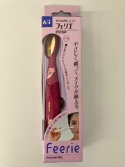 【新品未使用】National　ナショナル　松下電工　フェリエ　ES119P　ウブ毛用