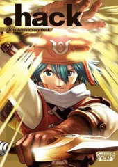 [新品][書籍].hack//20th Anniversary Book