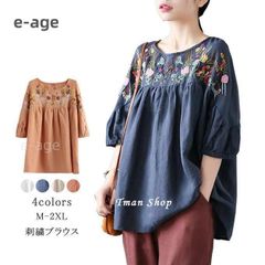 ブラウス レディース 半袖 綿麻風 刺繍ブラウス ゆったり 体型カバー 大きいサイズトップス 着痩せ 可愛い オシャレ 綿混 カジュアル 夏新作