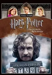 【中古】洋画DVD ハリー・ポッターとアズカバンの囚人