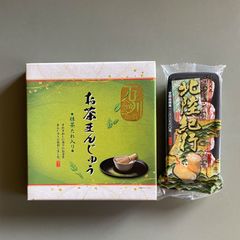 お茶まんじゅう-抹茶たれ入り- 9個入1箱/北陸紀行4個入1袋
