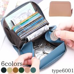 レディース 財布 コンパクト 小さめ 本革 大容量 カード入れ スキミング防止 小銭入れ おしゃれ 6001 634k634