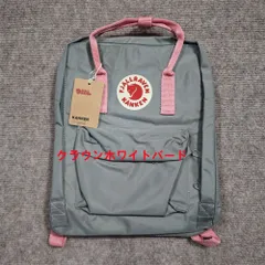 【送料無料・美品・新品未使用】FJALLRAVEN リュック Kanken レディース カンケンリュックサック バッグ 大容量リュックサック 20L 16L 7L Me004のサムネイル
