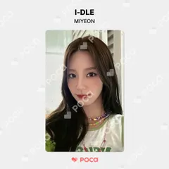 2025年最新】gidle ミヨン myの人気アイテム - メルカリ