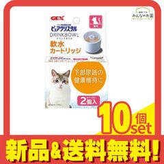 Item thumbnail for item 6a3fb934-ed6d-4a87-b816-1e301c2ed965