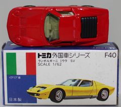 USED トミカ 青箱 F40 ランボルギーニ ミウラ SV 1/62 日本製