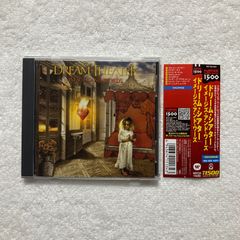 【CD】Dream Theater ドリーム・シアター / Images And Words イメージズ・アンド・ワーズ （ワーナー・ハード・ロック１５００） - WPCR-14258