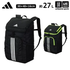 アディダス/モルテン 【 adidas/molten 】 サッカー ボール用デイパック 27L 2026年継続モデル 【 ADP50 リュック バックパック バッグ こども キッズ ジュニア 習い事 練習 トレーニング 】[自社]