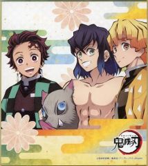 鬼滅の刃 ローソン ミニ色紙 竈門炭治郎 我妻善逸 嘴平伊之助 集合 