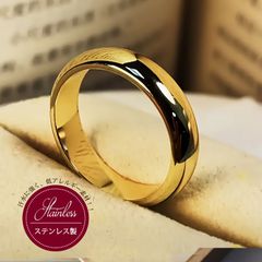指輪 ステンレス製 シンプル リング 16号 金属アレルギー レディース 丸甲リング 幅広 幅４mm ゴールド メタル