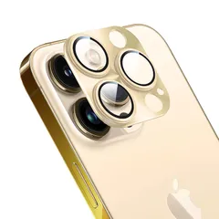 iPhone 14 Pro/iPhone 14 Pro Maxカメラフィルム アルミ合金製＋AR高透過率強化ガラス Apapeyaレンズ全面保護 14プロカメラカバー 0.25mm超薄 一体型レンズ保護フィルム レンズ保護ケース アイフォン14プロ マック 1