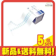 Item thumbnail for item 0ab54d1e-8157-4ff1-9205-01005ac9b4e8