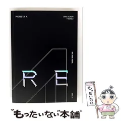 2025年最新】monsta x グッズの人気アイテム - メルカリ