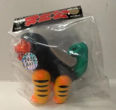 2025年最新】ツクネントーイの人気アイテム - メルカリ