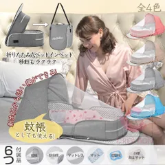 2025年最新】ネオママイズム ホワイトの人気アイテム - メルカリ