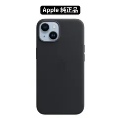 新品Apple iPhone 14 Plus レザーケース MagSafe対応 ミッドナイト / MPP93FE/A アップル純正 / 日本国内正規品