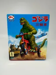 M1号 ガメラ 三輪車 イエローグレーカラー 新品 さんりんしゃ ワンフェス ワンダーフェスティバル2025[冬]」のM1号は「三輪車シリーズ」が