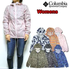 コロンビア レディース ウィンドブレーカー Columbia Flash Forward Printed Jacket KL3013 薄手 ジャケット 撥水 ナイロンジャケット レインジャケット 迷彩 総柄