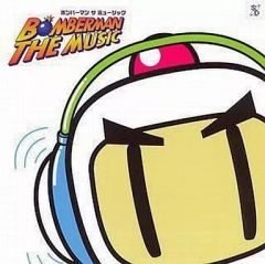 完売 入手困難 限定盤 ボンバーマン1&2 オリジナルサウンドトラック LP