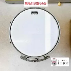 珍楽器ライオンズローア自作品です！引取りor納品限定商品