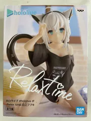 【未開封】白上フブキ ホロライブ #hololive IF -Relax time-白上フブキ